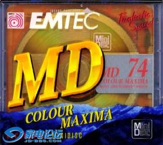 EMTEC-color4.jpg