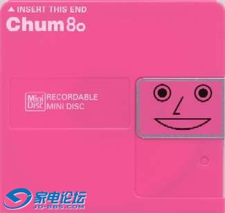 CHUMPINKdisc.jpg