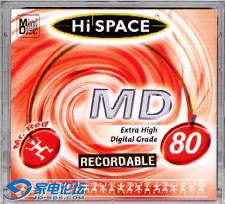 HISPACECOLORBAND-RED.jpg