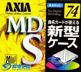 AXIA-MDS.jpg