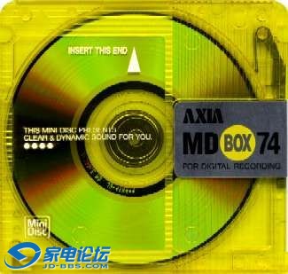 AXIABOX-YELLOW2.jpg