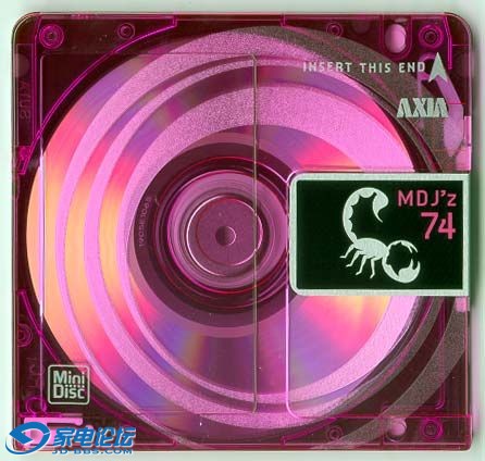 AxiaMDJ\'s(PinkScorpion).jpg