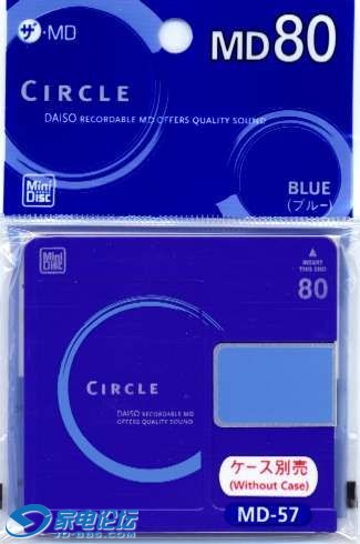 DaisocircleBLUEpocket.jpg