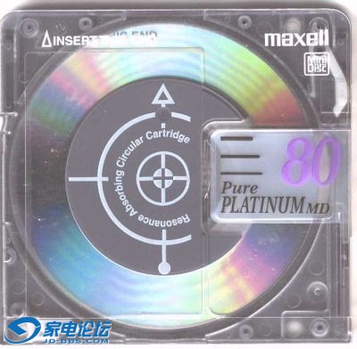 maxellPURE-PLAT99.jpg