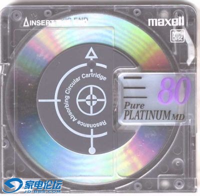 maxellPURE-PLAT99.jpg