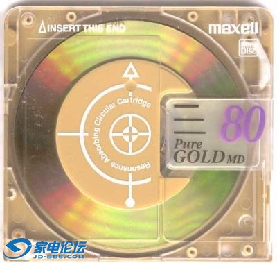 maxellPURE-GOLD99.jpg