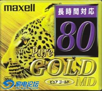 maxellPURE-GOLD2.jpg