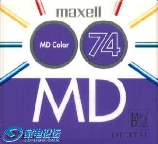 maxellclassicolor-PURPLE.jpg