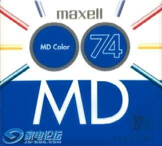 maxellclassicolor-BLUE.jpg