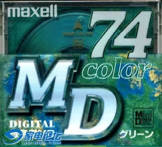 MAXELLJAPANCOLOR2.jpg