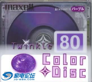 twinklemaxell2000PURPLE.jpg