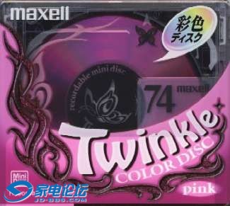 twinkle2002PINK2.jpg