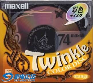 twinkle2002COBRE2.jpg