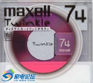 TWINKLE2004PINK.jpg