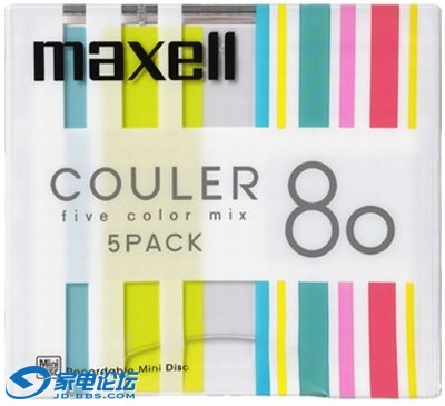 MAXELLCOULER1.jpg