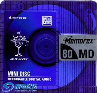 MEMOREX5CASEBLUE.jpg