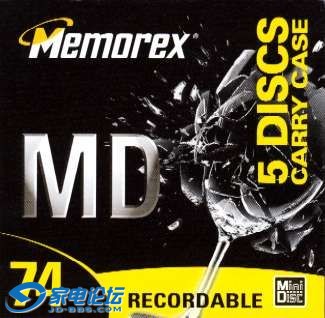 MEMOREX5CASEBOX.jpg
