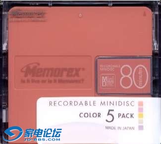 MEMOREX-SG5.jpg