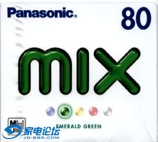 panasonicmixGR.jpg