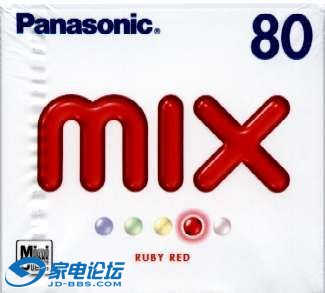 panasonicmixRE.jpg