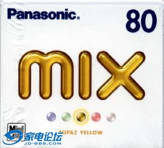 panasonicmixYL.jpg