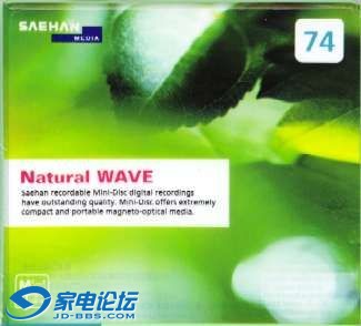 SAEHAN-naturalwave1.jpg