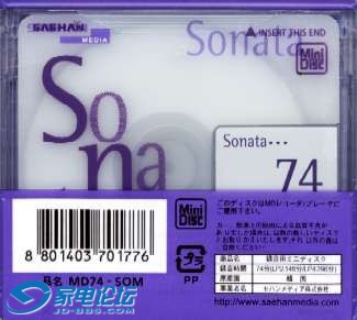 SONATA2.jpg