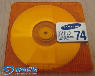 SAMSUNG2-ORANGE.jpg