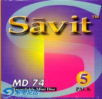 savitPACK3.jpg