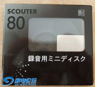 SCOUTER3.jpg