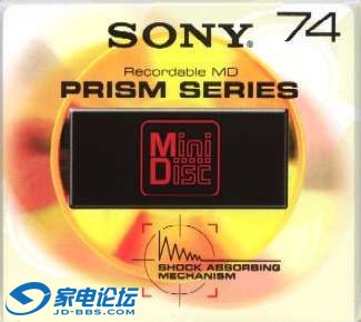 SONYPRISM1998.jpg