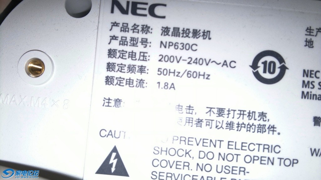 20111125194.jpg