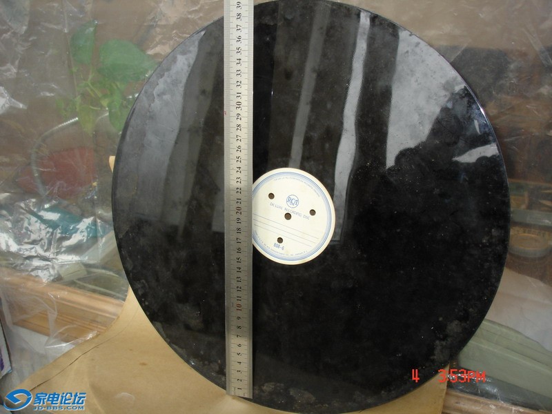 rca-2.JPG
