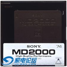 2000MD2000-A.jpg
