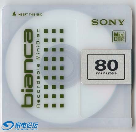 SonyBianca-Green.jpg