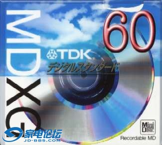 TDKXGCLASSICBOX1997.jpg