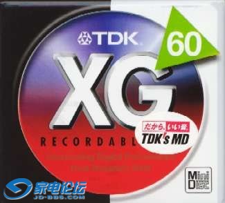 TDKXG1999.jpg