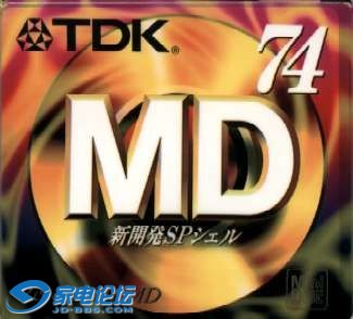 TDKXG-SP2.jpg