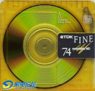 TDKFINE98DISC.jpg