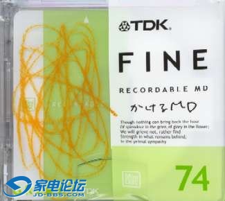 Tdkfine2003GREEN.jpg