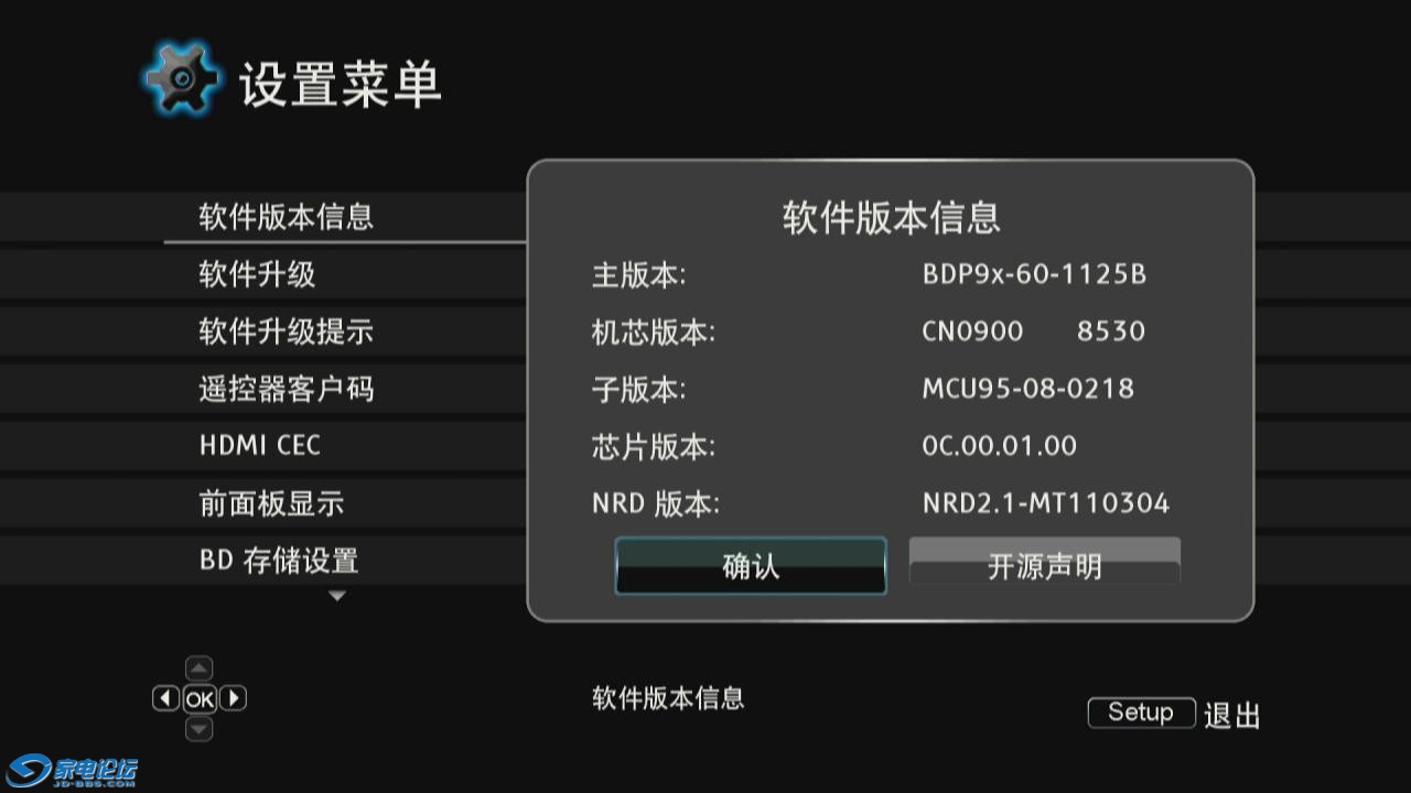 20111207-142654-1.jpg
