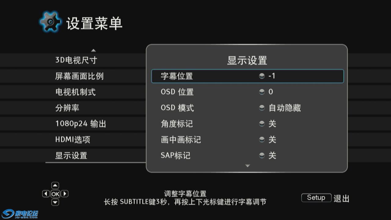 20111207-142654-3.jpg