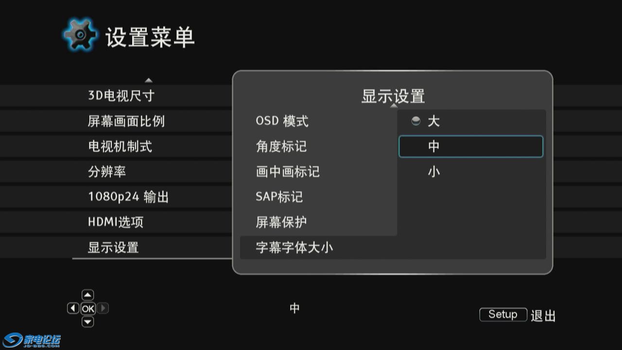 20111207-142655-5.jpg