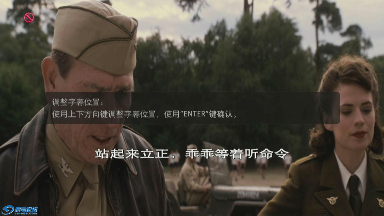20111207-142656-9.jpg