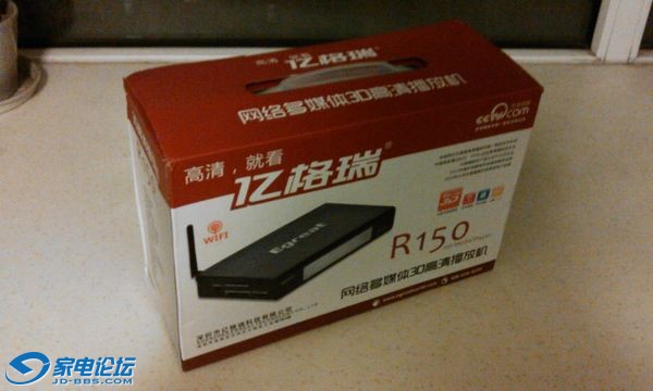 IMG_20111207_215233.jpg