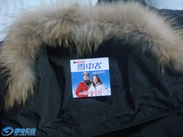 DSC02714.JPG