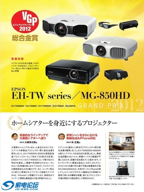 215333unpf8u1uugcch6su.jpg