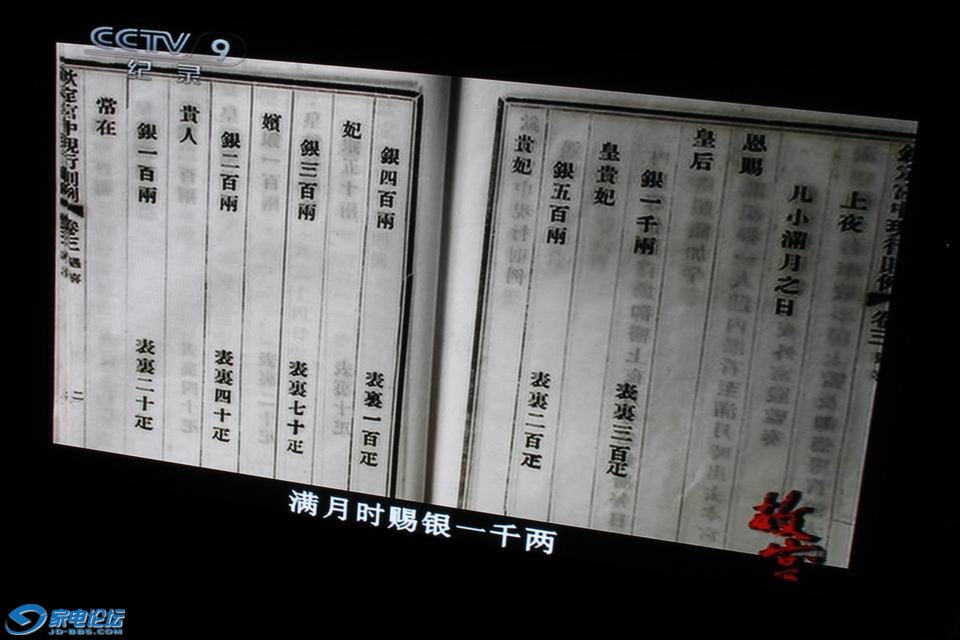 ������С ��Ƭ 143.jpg