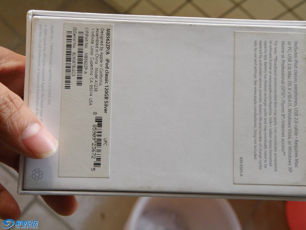 PC256751.JPG