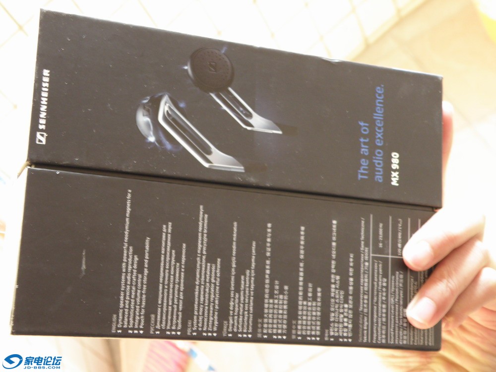PC256766.JPG